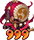 奖励