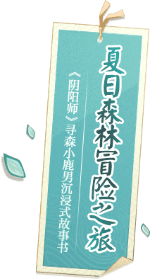 标签