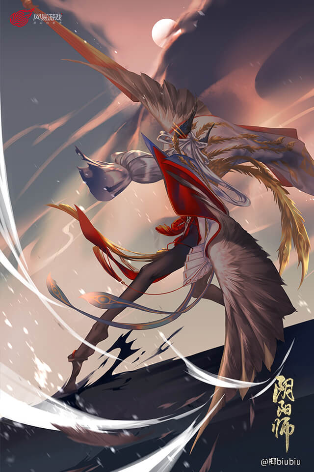 阴阳师