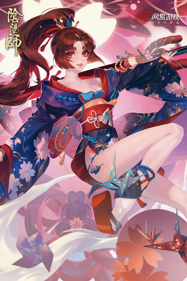 阴阳师