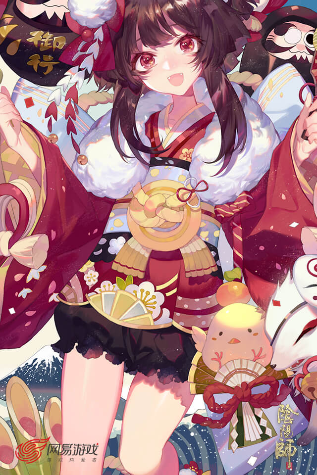 阴阳师