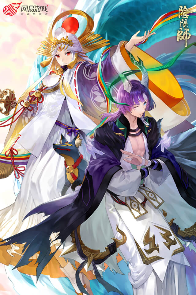 阴阳师