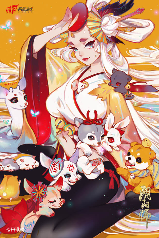 阴阳师