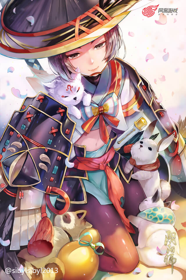 阴阳师