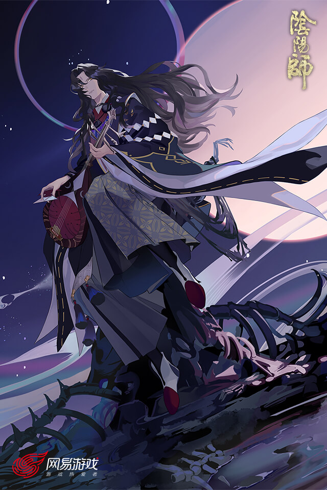 阴阳师