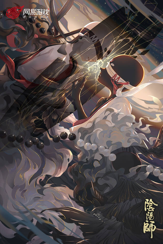 阴阳师