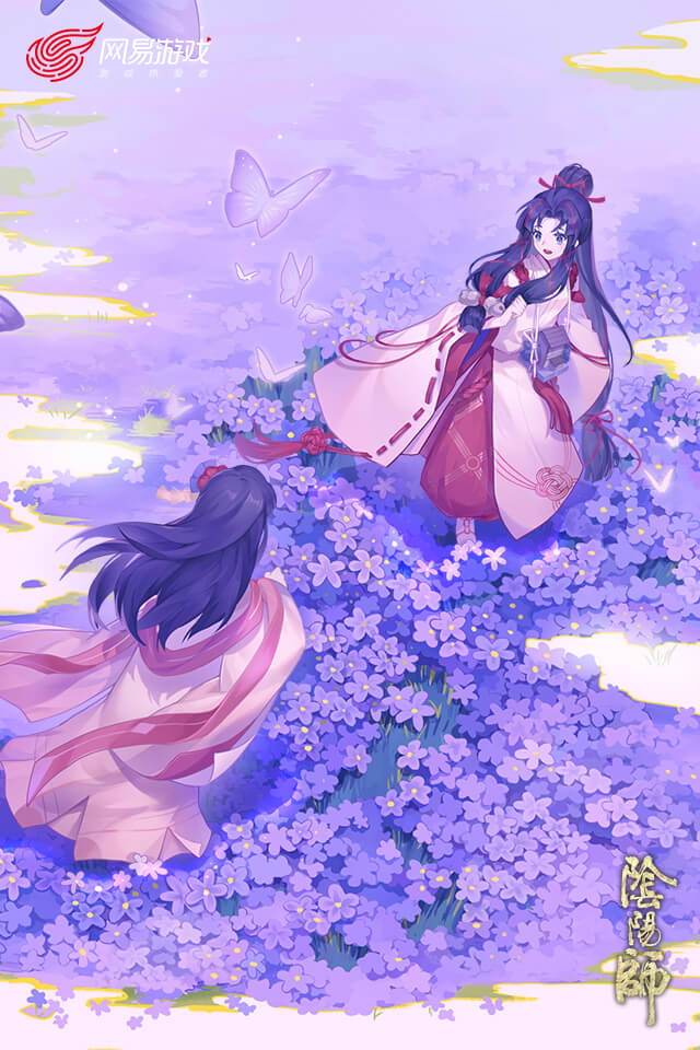 阴阳师