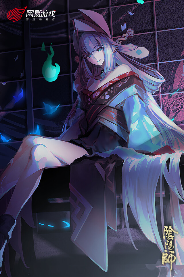 阴阳师