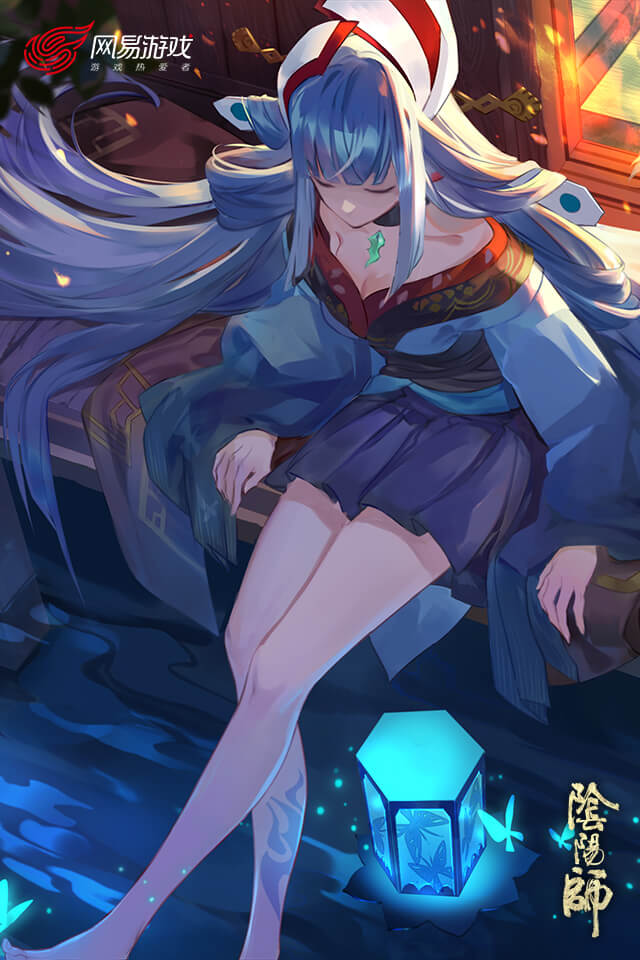 阴阳师