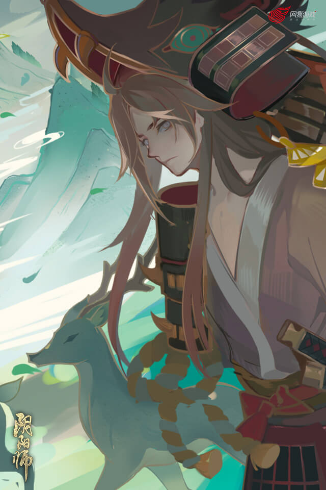 阴阳师