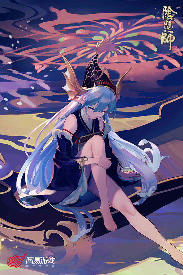 阴阳师