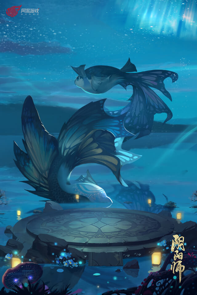 阴阳师