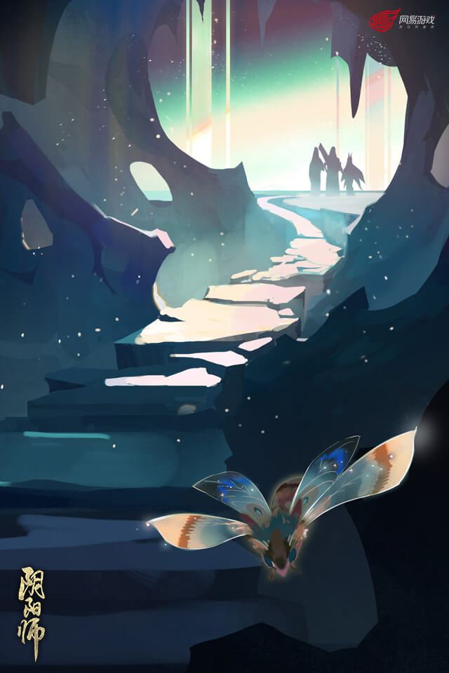 阴阳师