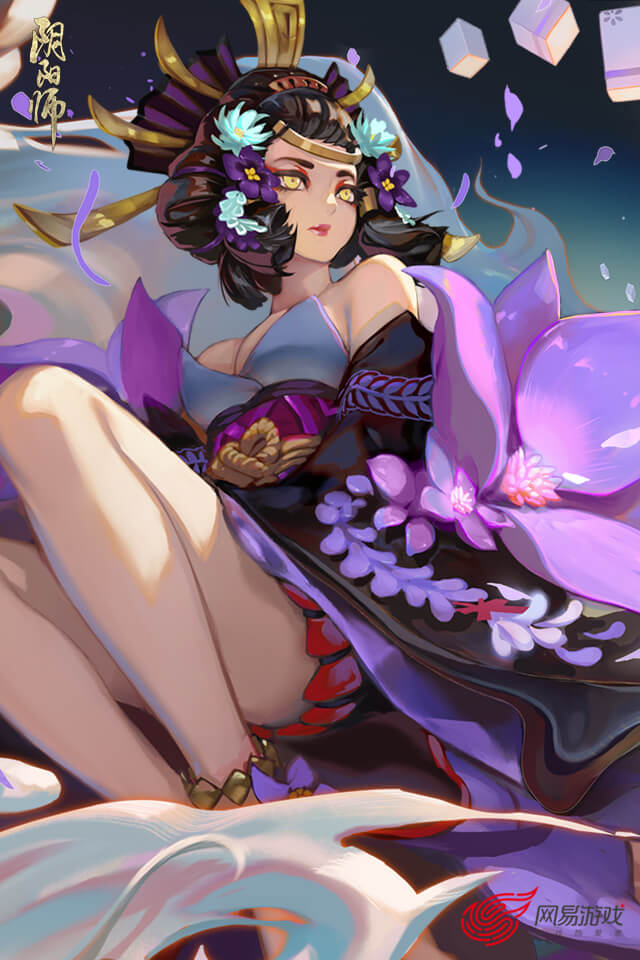 阴阳师