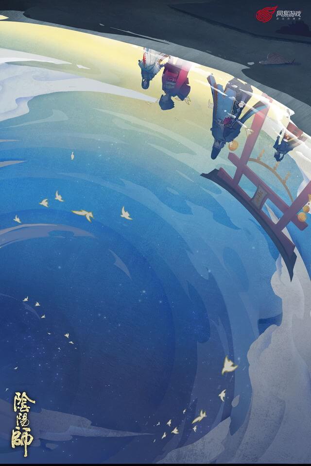 阴阳师