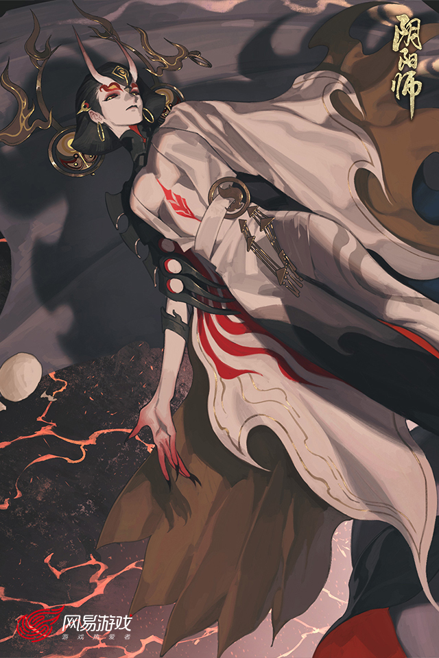阴阳师
