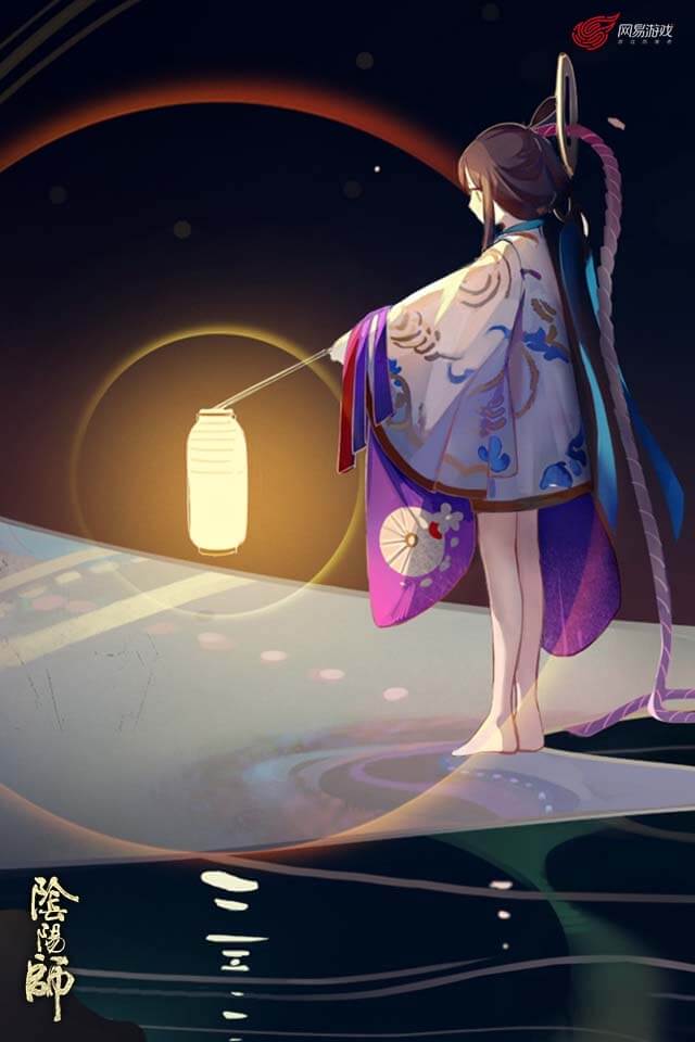 阴阳师
