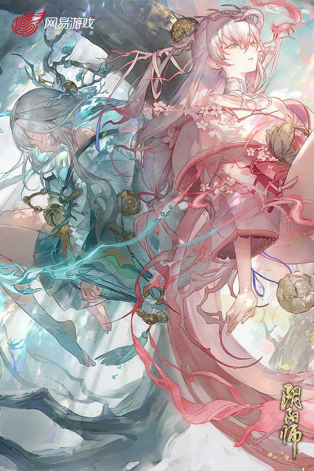 阴阳师