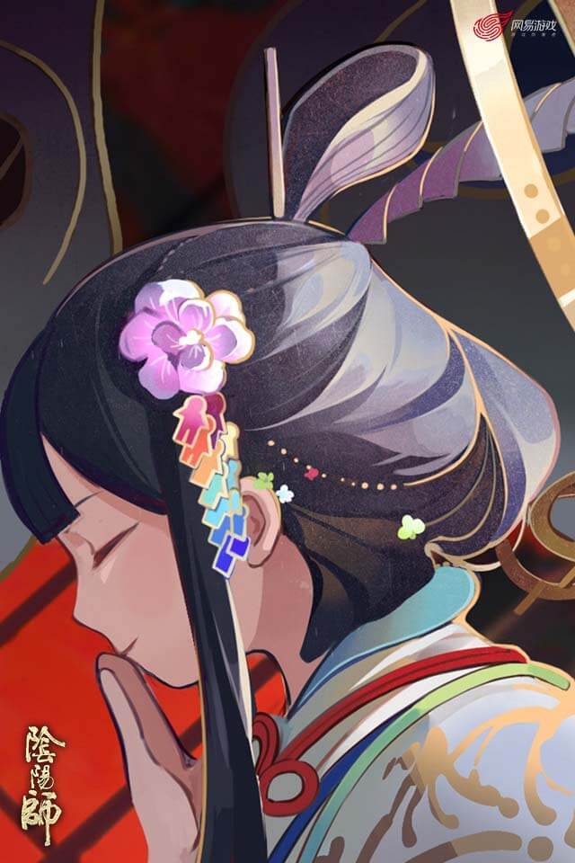 阴阳师