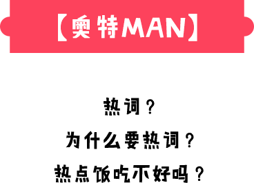 标题