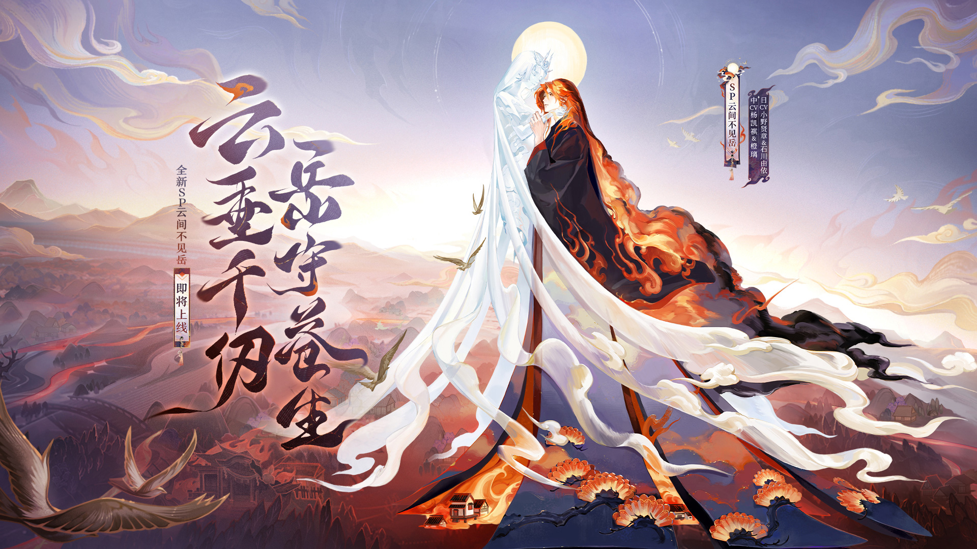 背景图