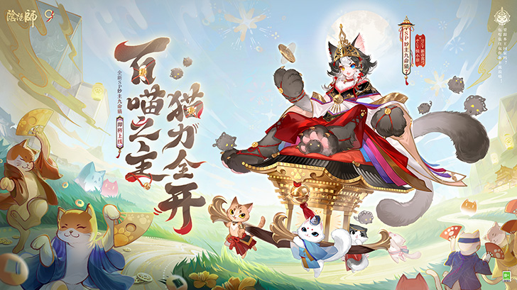 背景图
