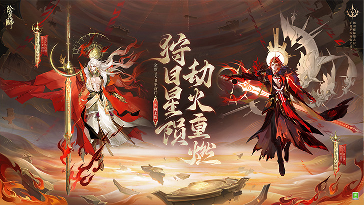 背景图
