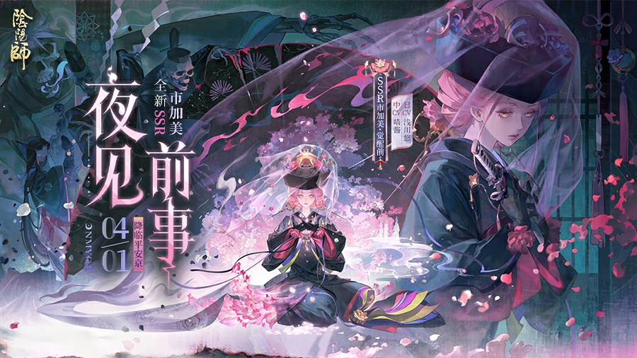 分享图片