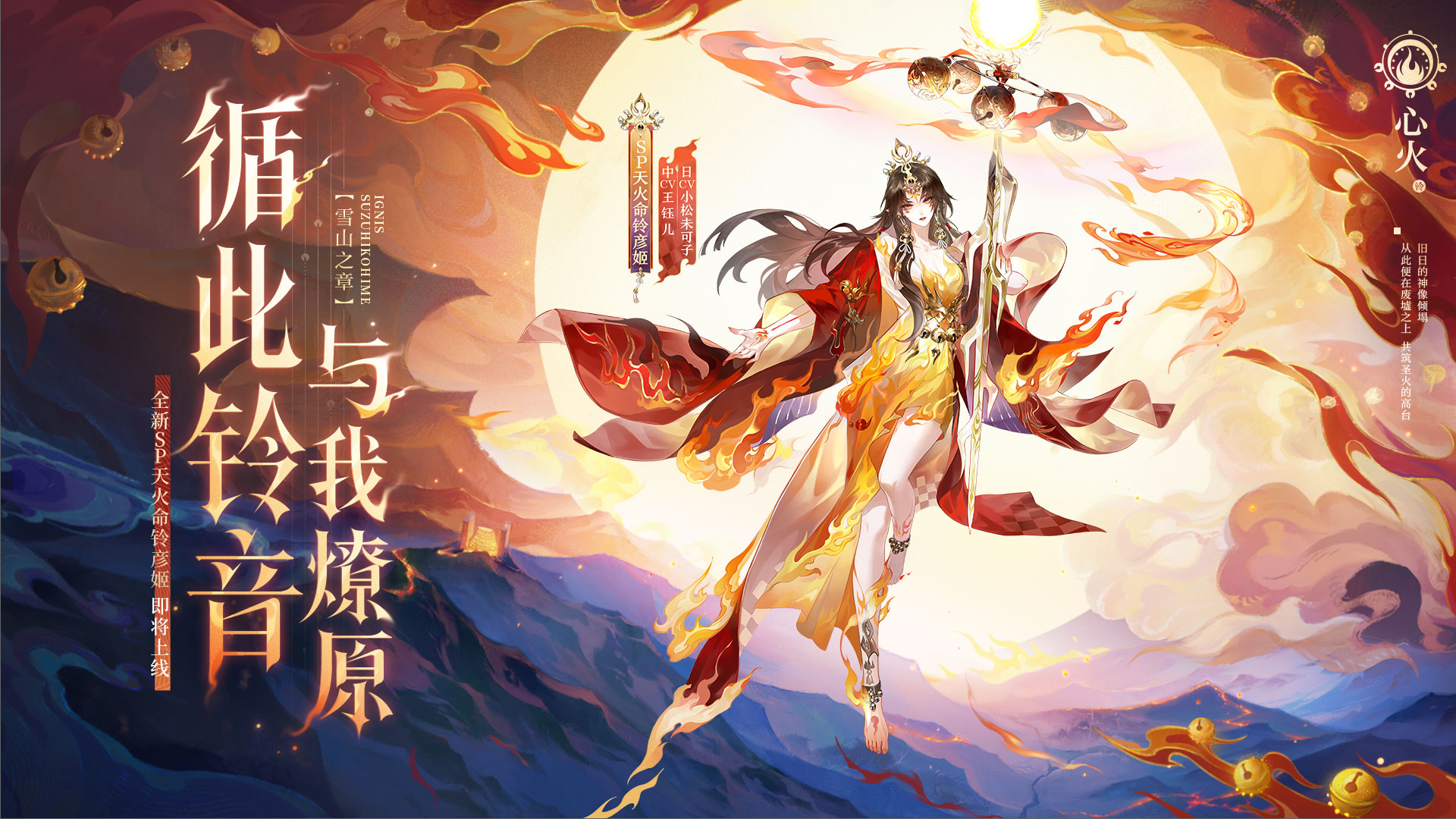 背景图