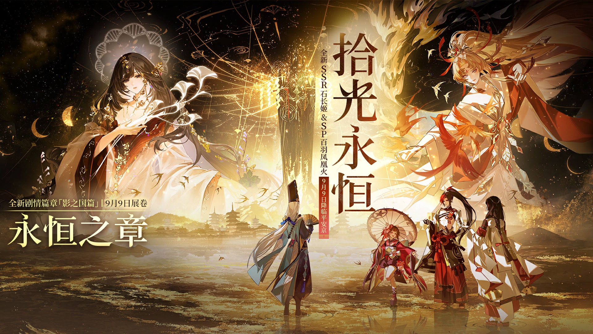 分享图片