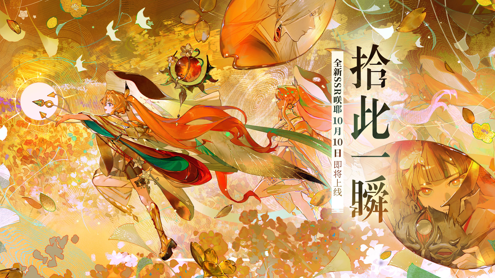 分享图片