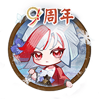 server
